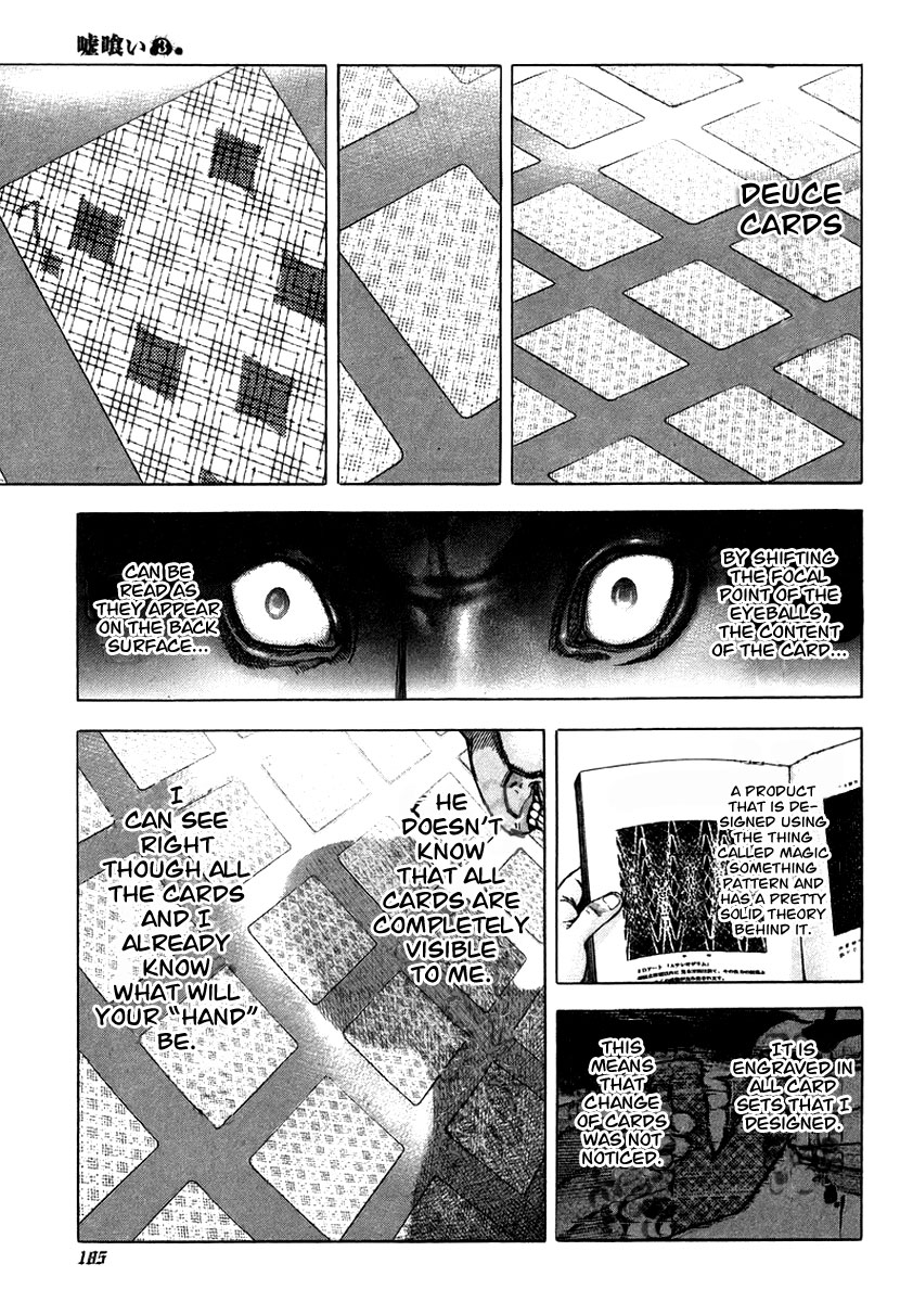 Read Usogui ENGLISH Manga Online
