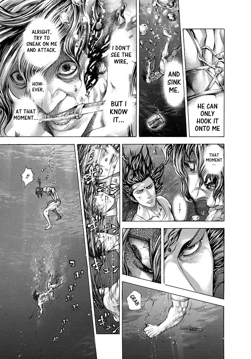 Read Usogui ENGLISH Manga Online