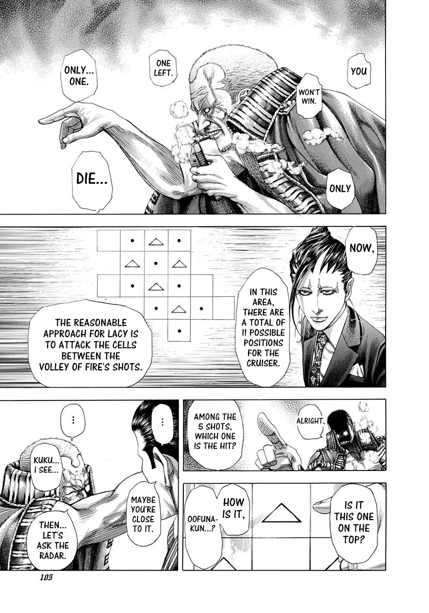 Read Usogui ENGLISH Manga Online