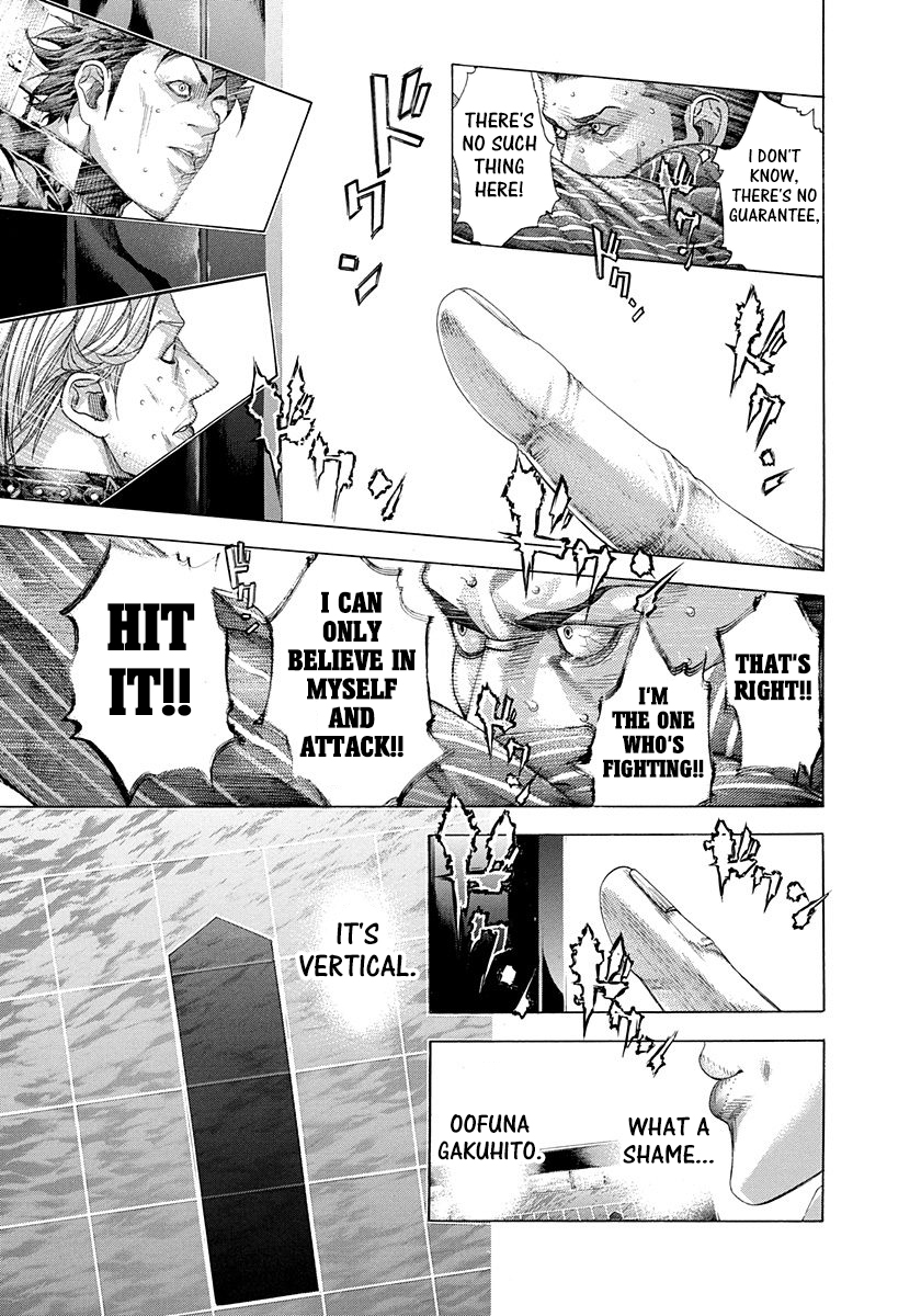 Read Usogui ENGLISH Manga Online