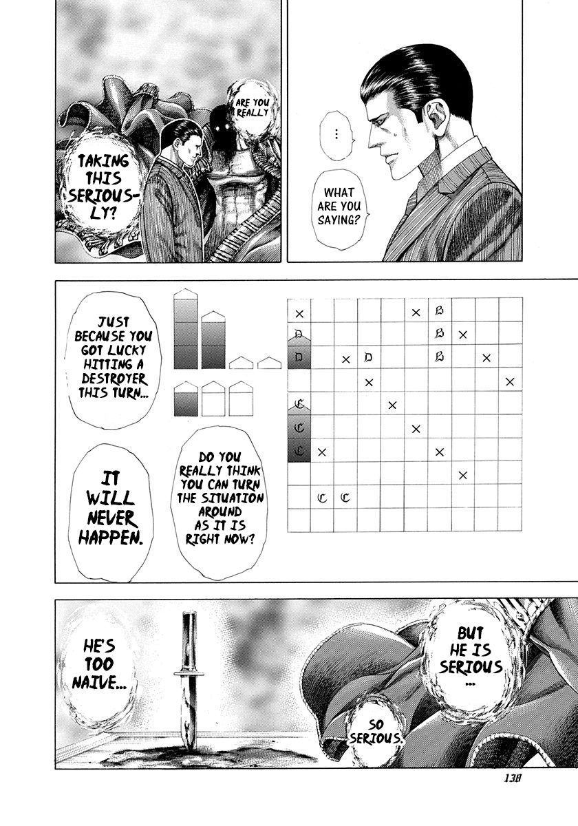 Read Usogui ENGLISH Manga Online