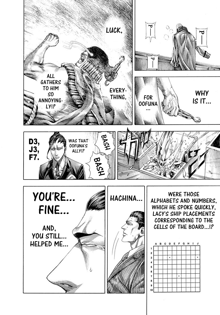 Read Usogui ENGLISH Manga Online