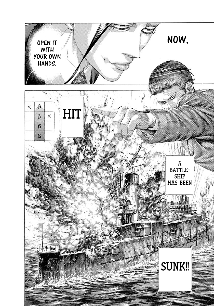 Read Usogui ENGLISH Manga Online