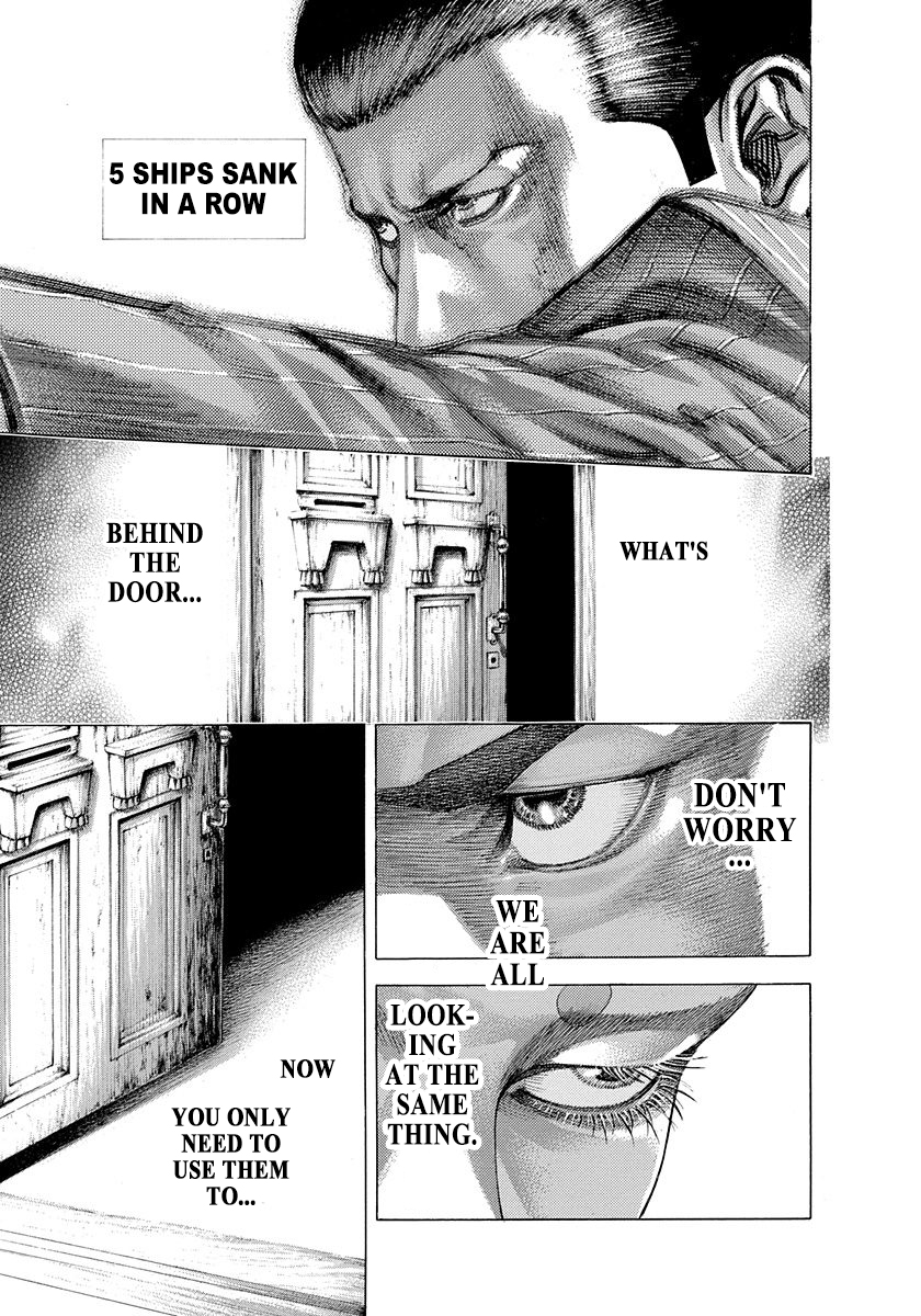 Read Usogui ENGLISH Manga Online