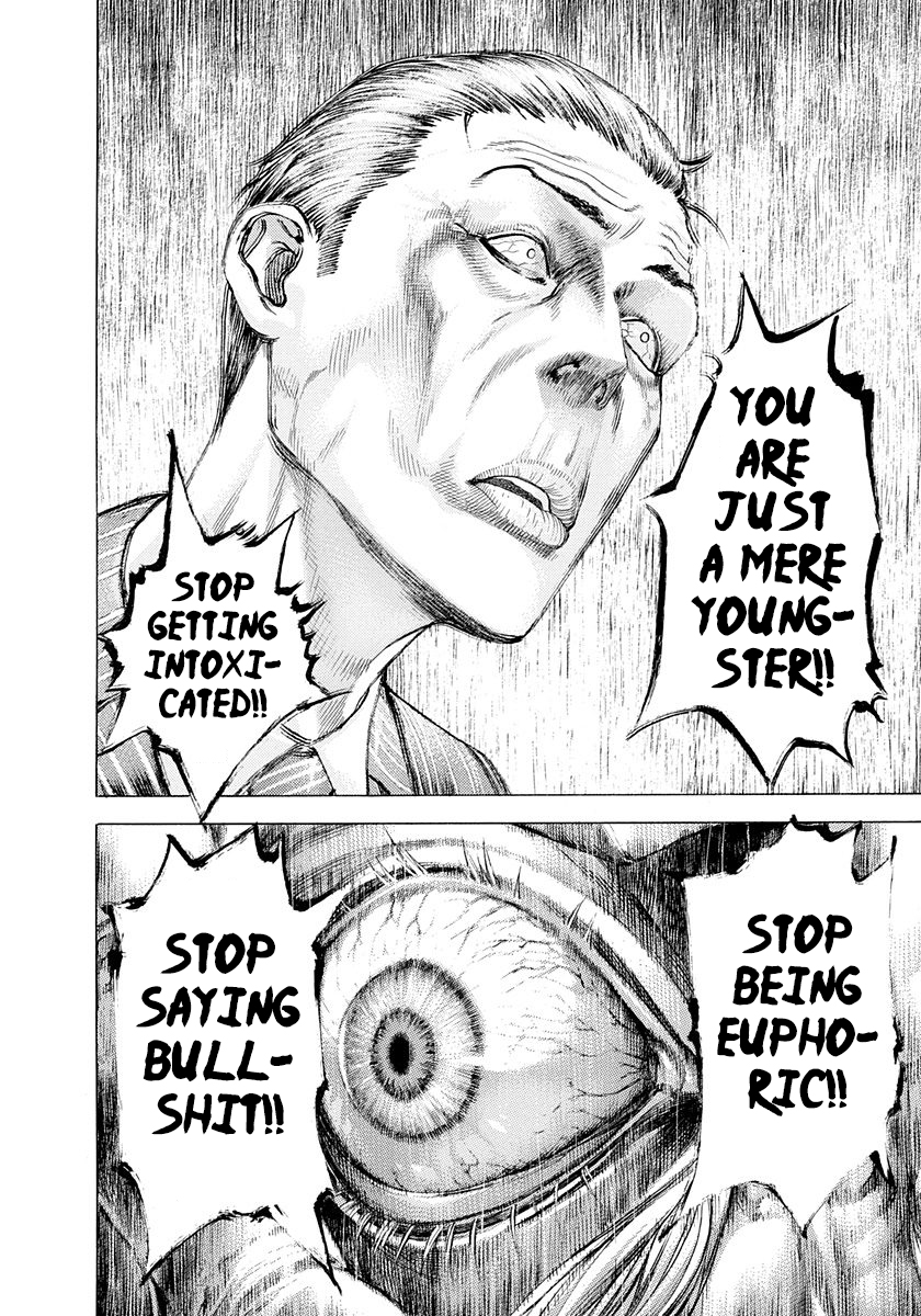 Read Usogui ENGLISH Manga Online