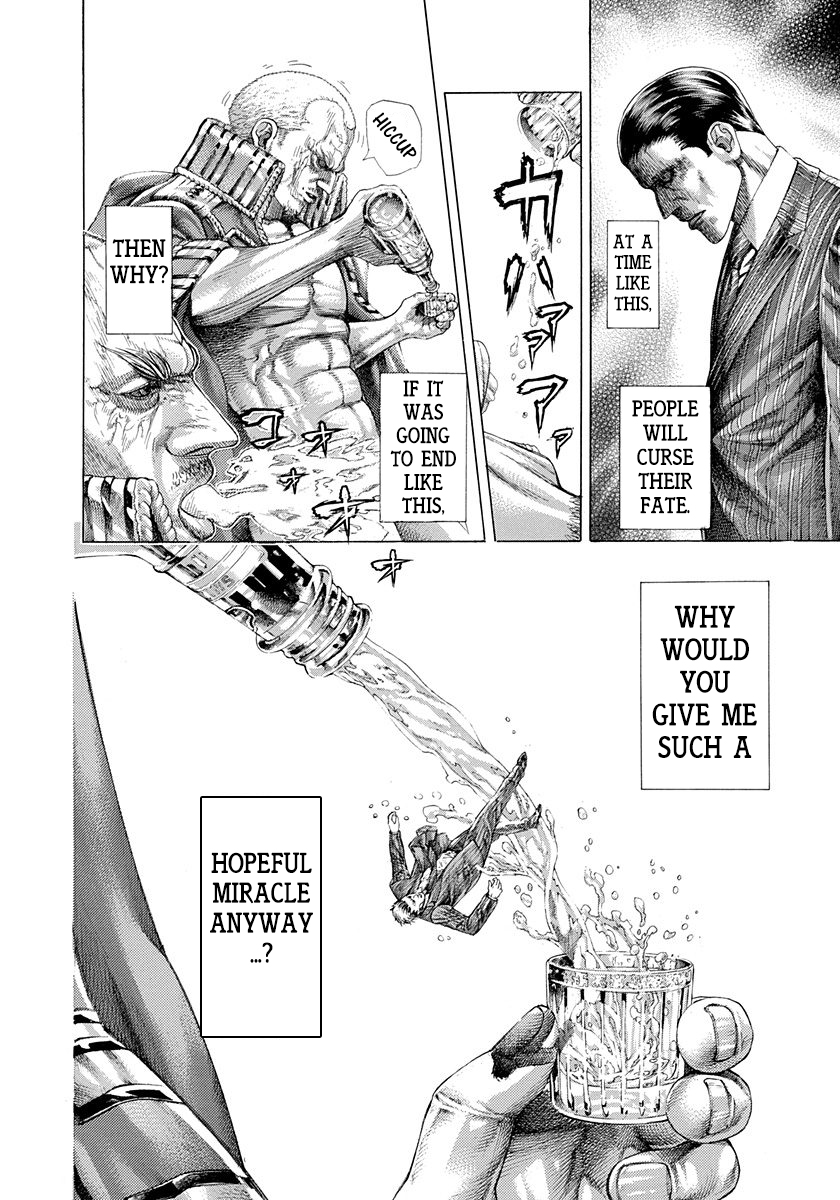 Read Usogui ENGLISH Manga Online