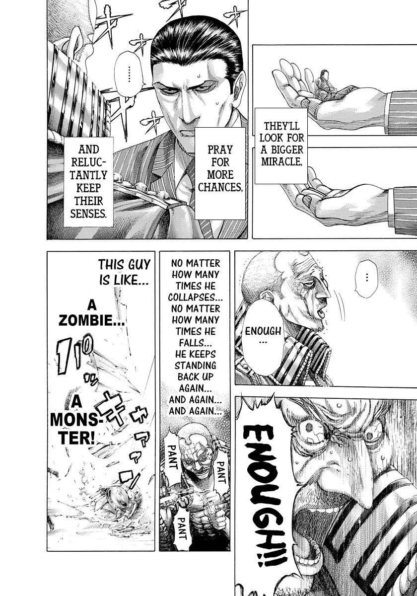 Read Usogui ENGLISH Manga Online