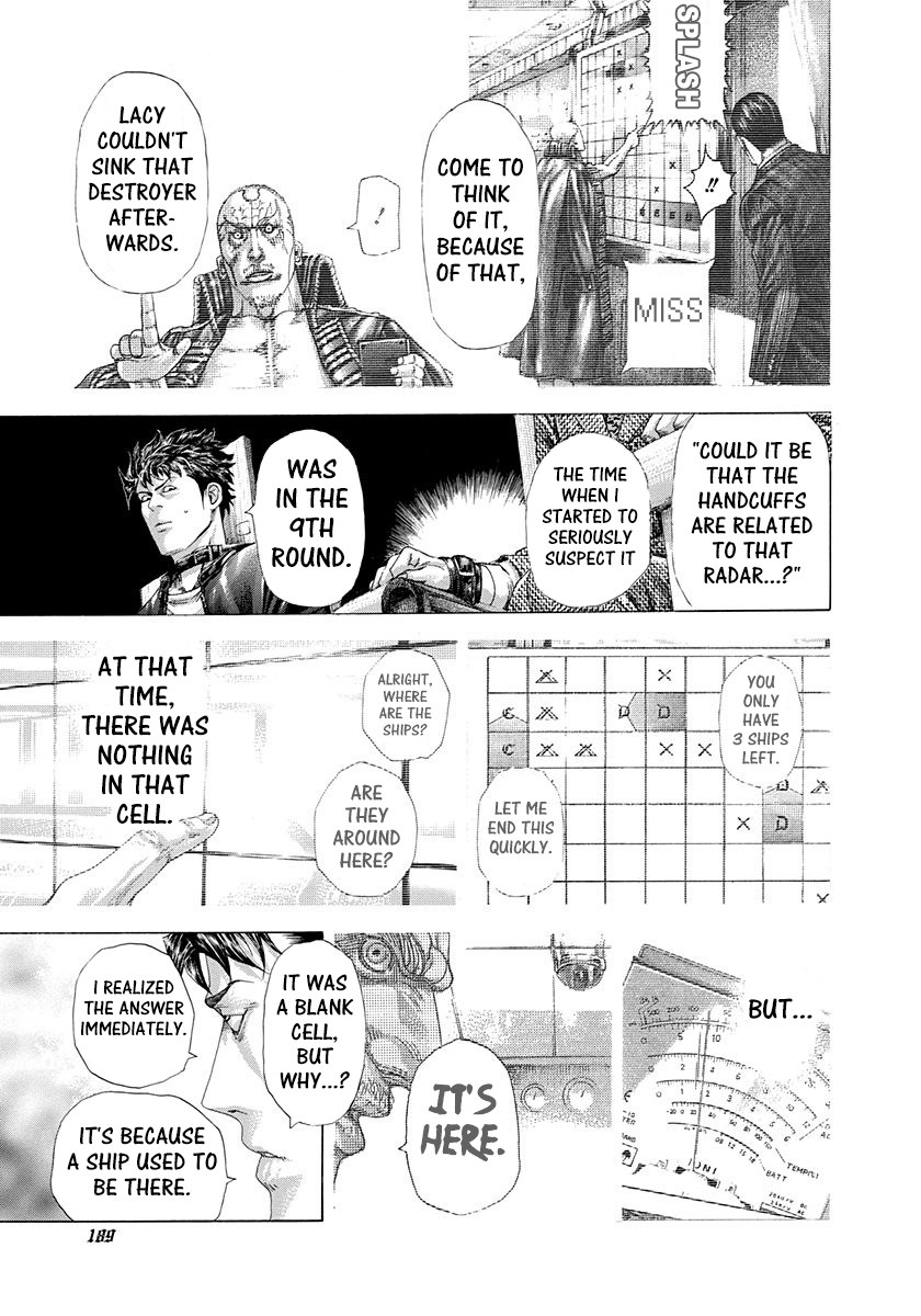 Read Usogui ENGLISH Manga Online