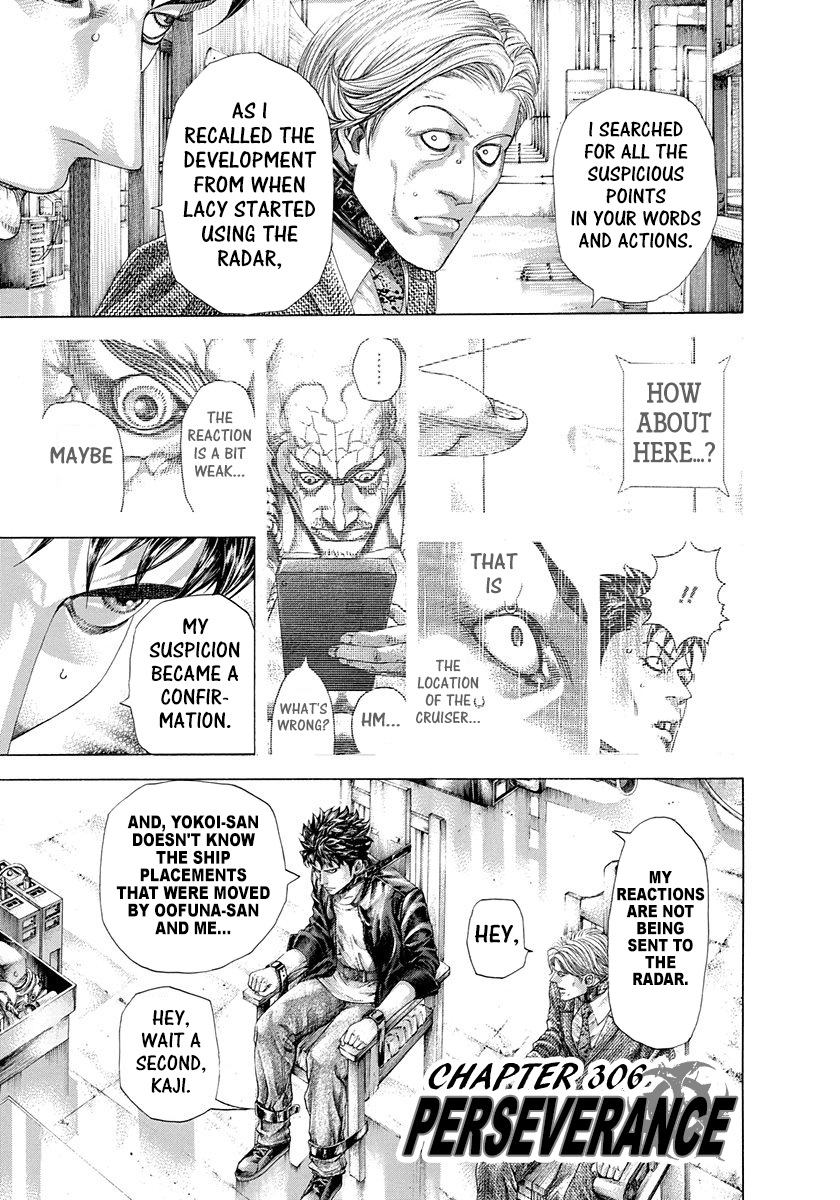 Read Usogui ENGLISH Manga Online