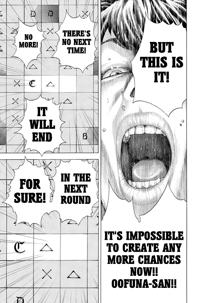 Read Usogui ENGLISH Manga Online