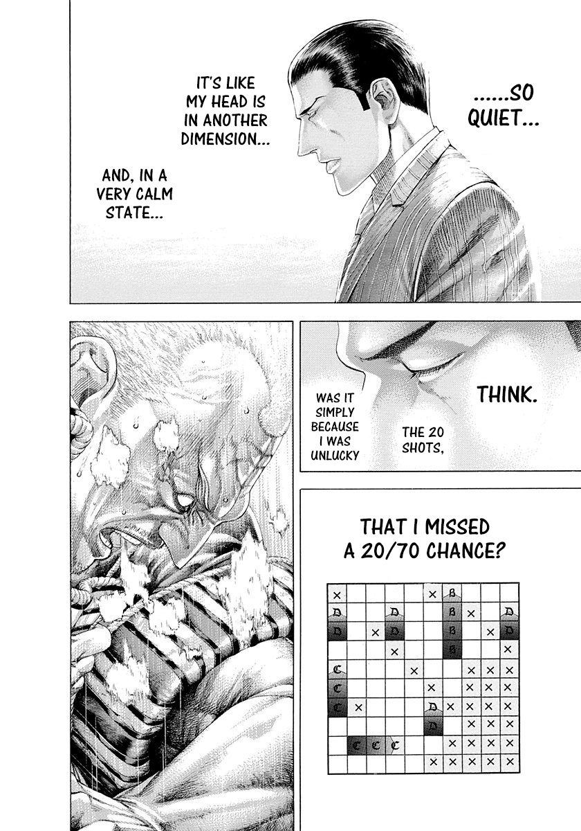 Read Usogui ENGLISH Manga Online