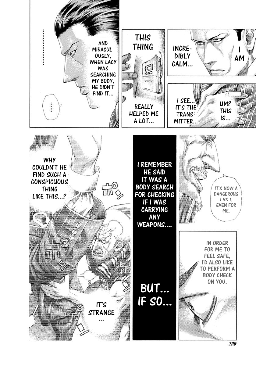 Read Usogui ENGLISH Manga Online