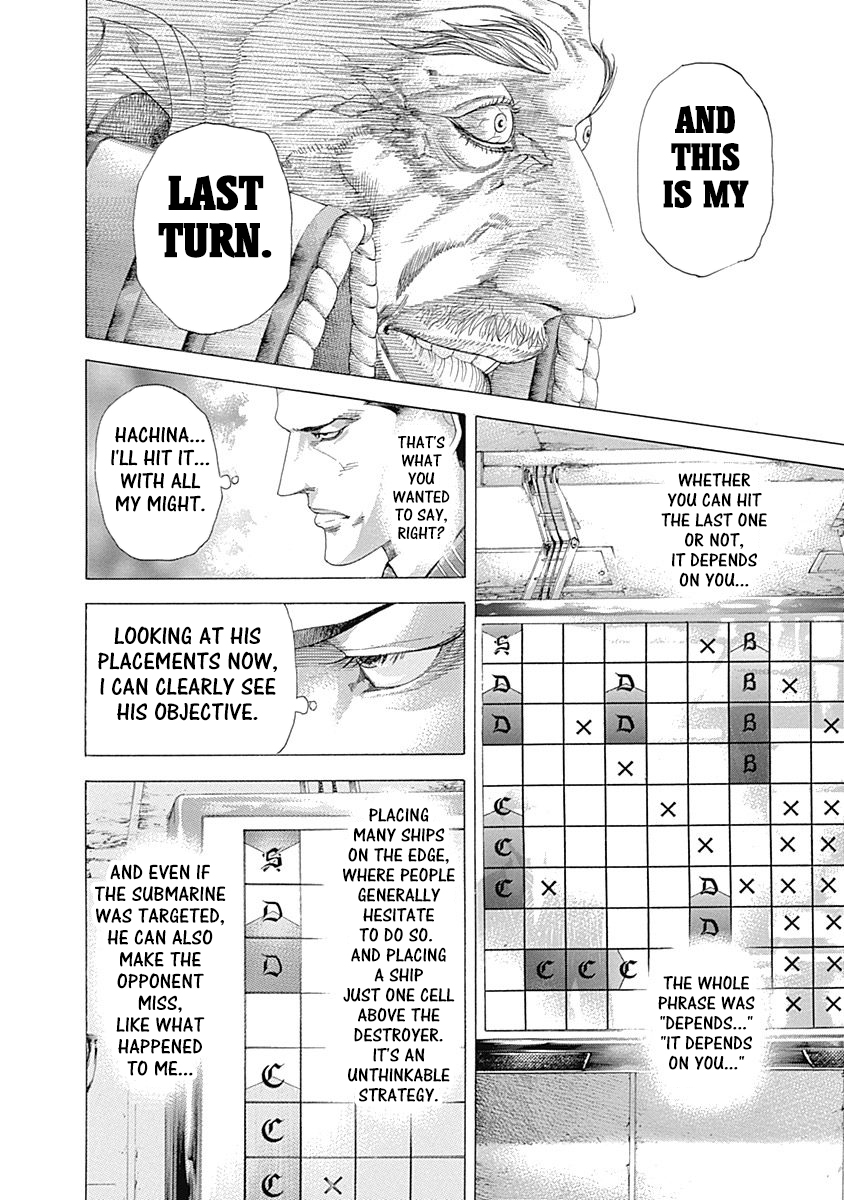 Read Usogui ENGLISH Manga Online