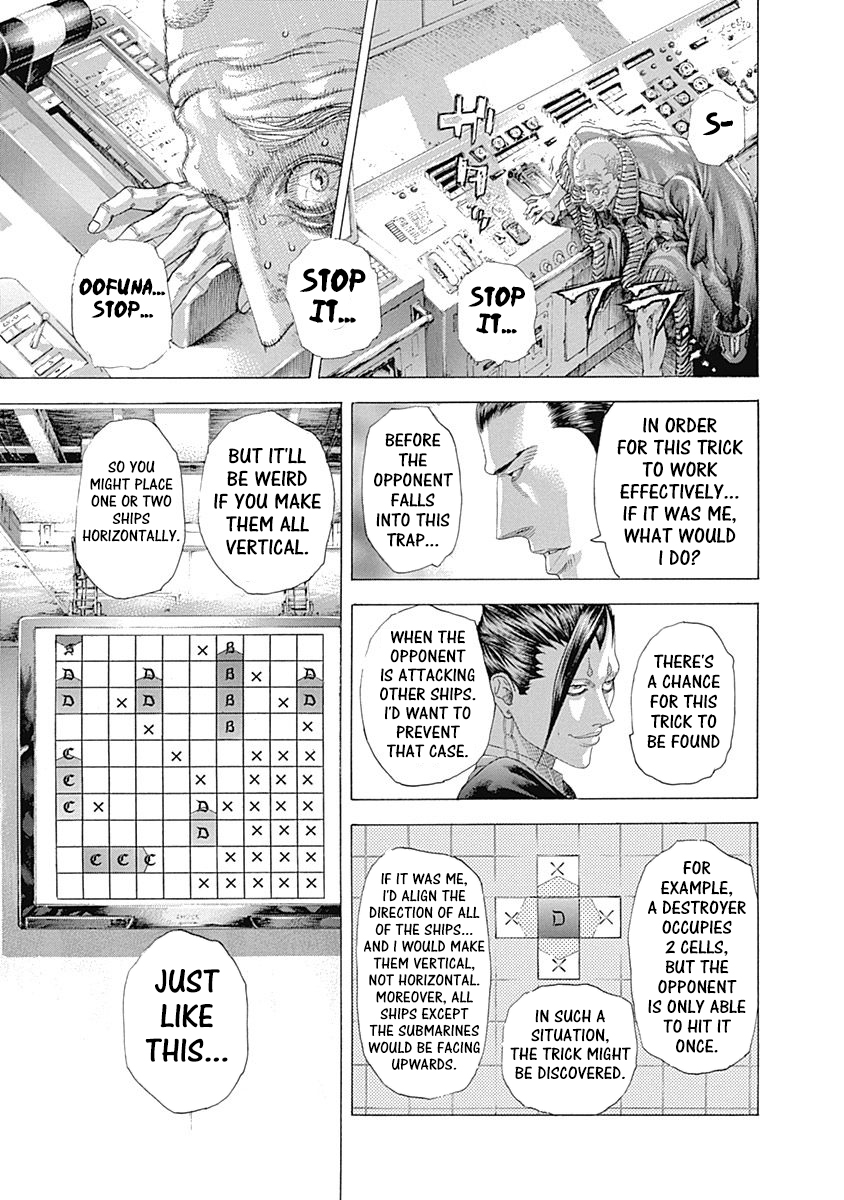 Read Usogui ENGLISH Manga Online