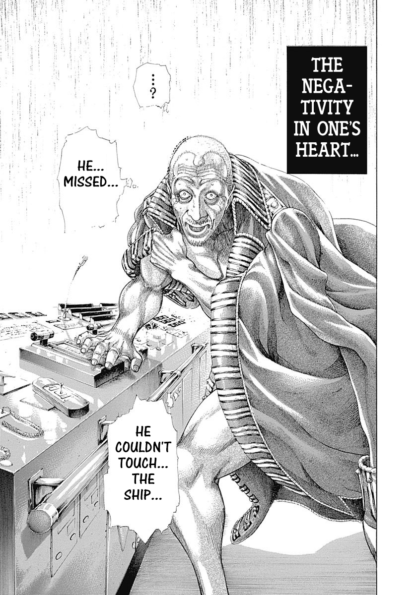 Read Usogui ENGLISH Manga Online