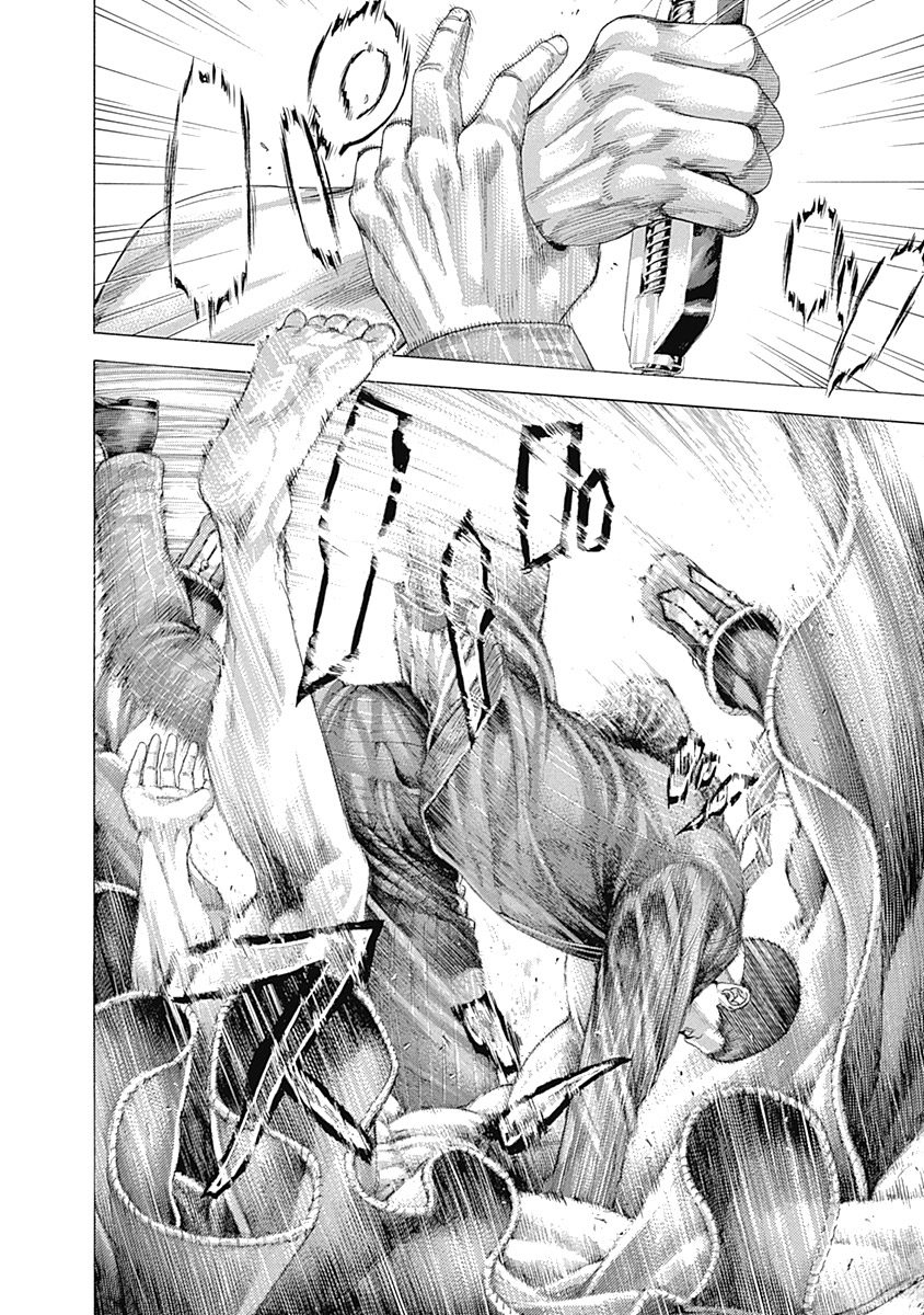 Read Usogui ENGLISH Manga Online