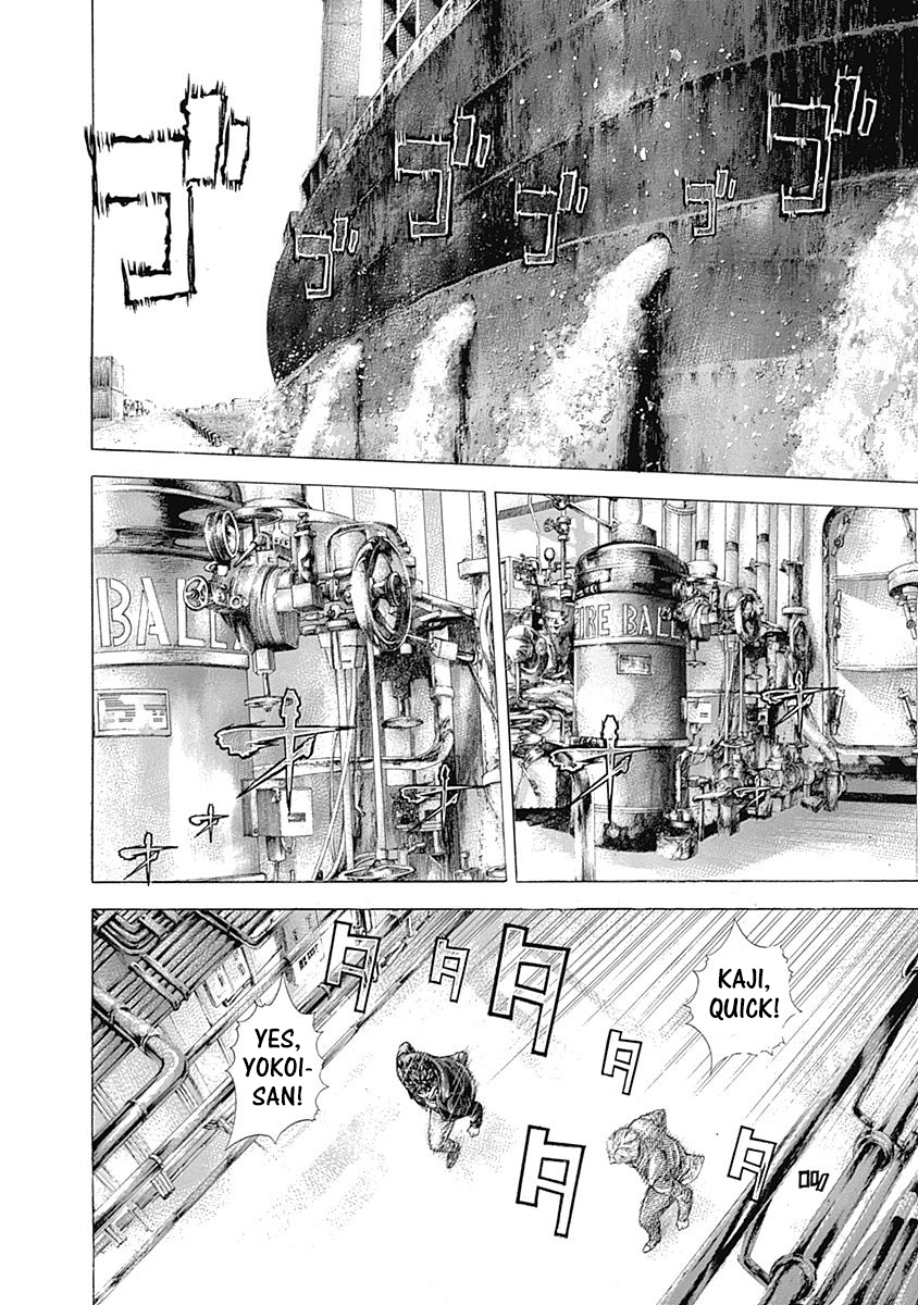 Read Usogui ENGLISH Manga Online