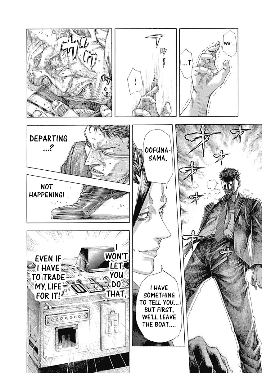 Read Usogui ENGLISH Manga Online