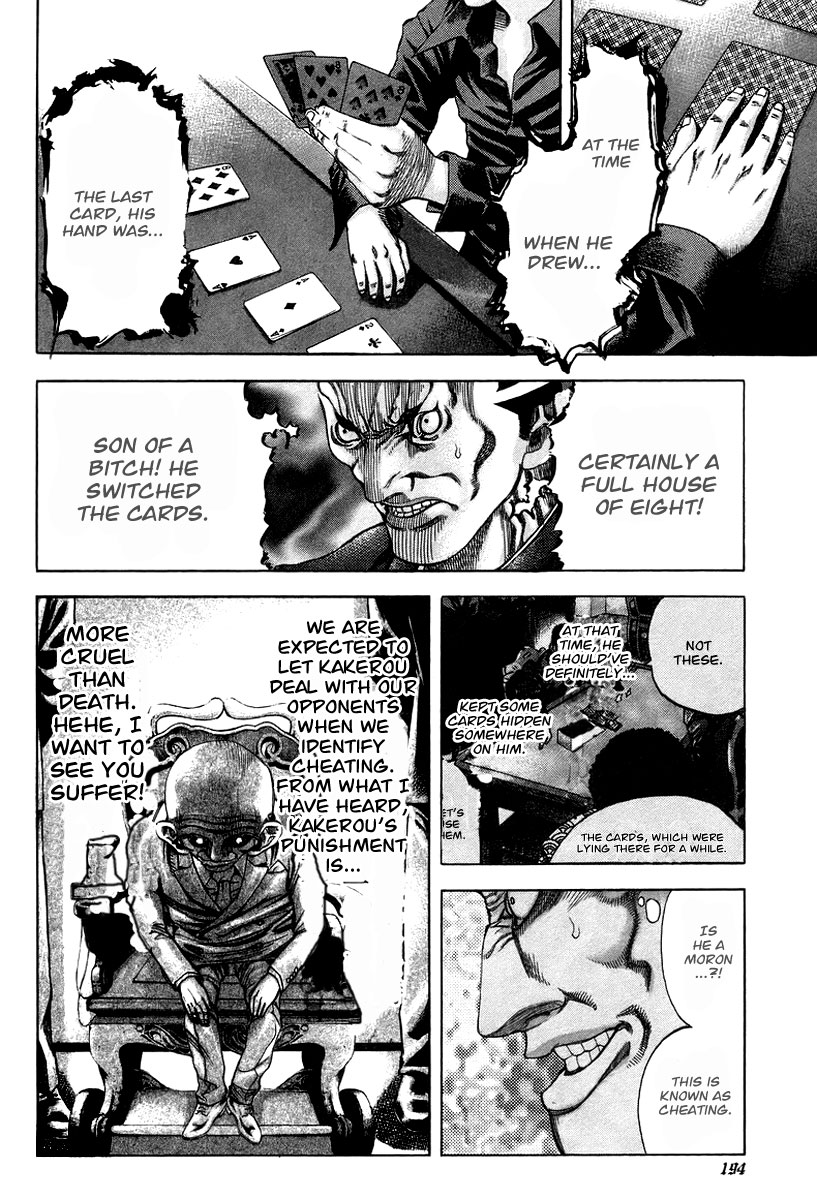 Read Usogui ENGLISH Manga Online