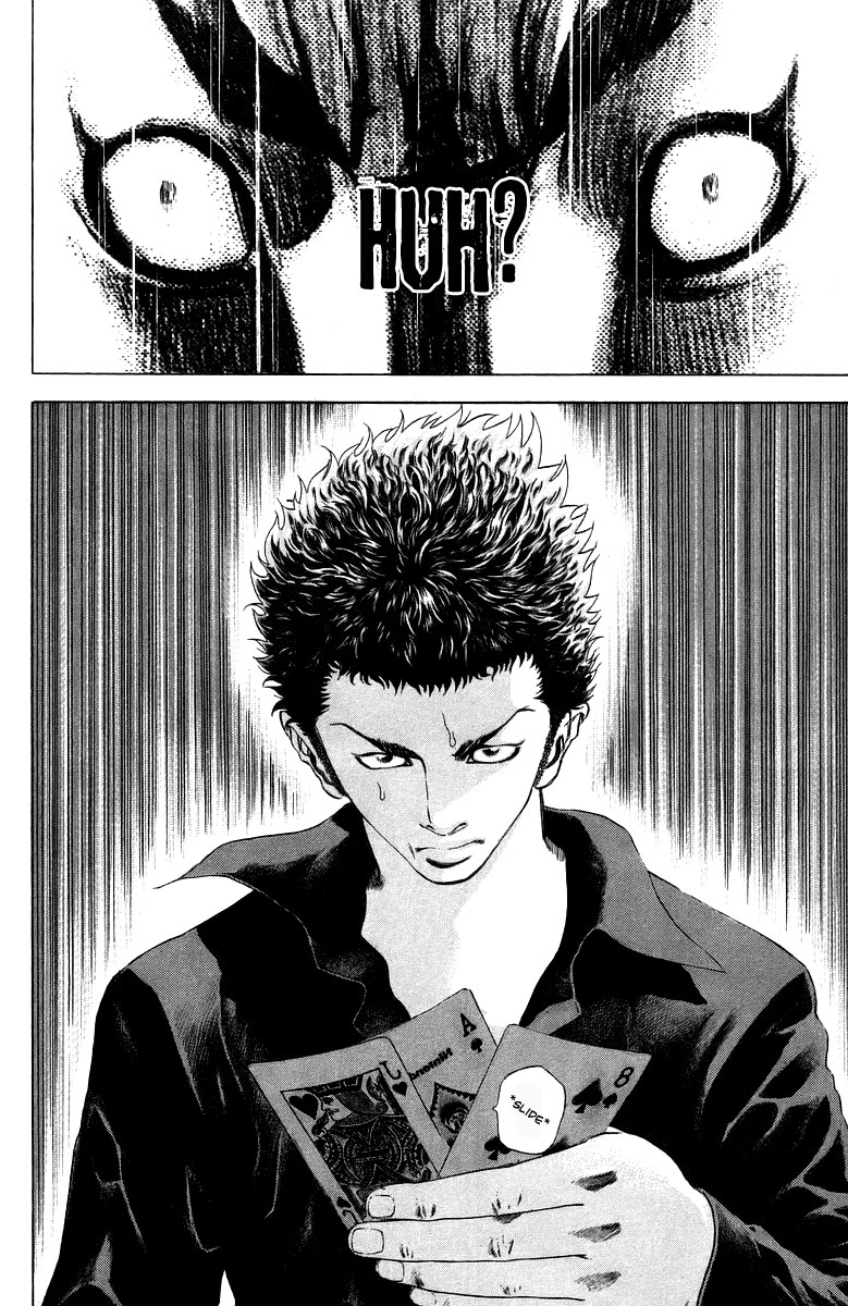 Read Usogui ENGLISH Manga Online