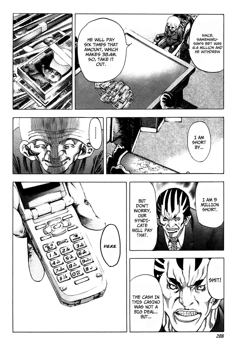 Read Usogui ENGLISH Manga Online