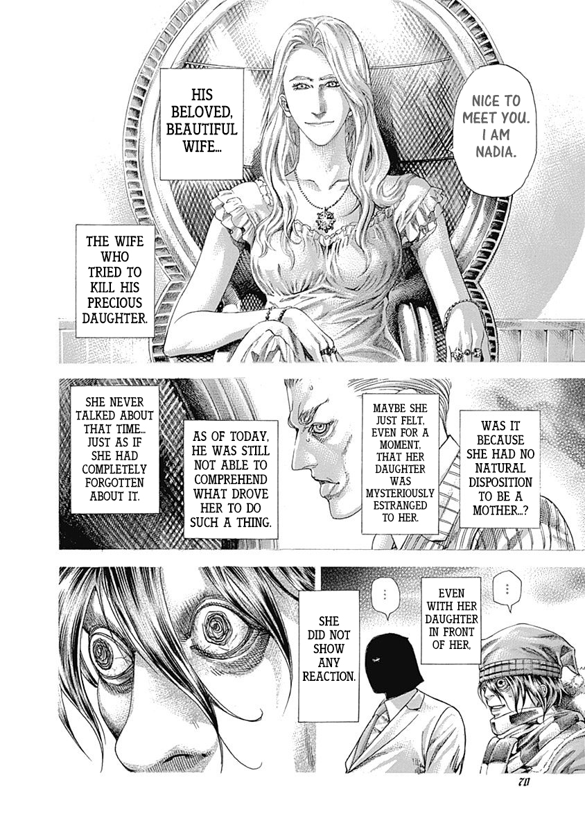 Read Usogui ENGLISH Manga Online