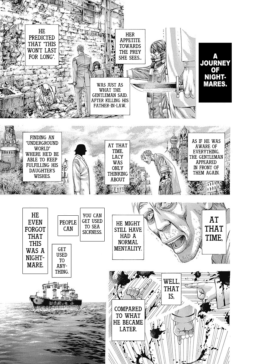 Read Usogui ENGLISH Manga Online