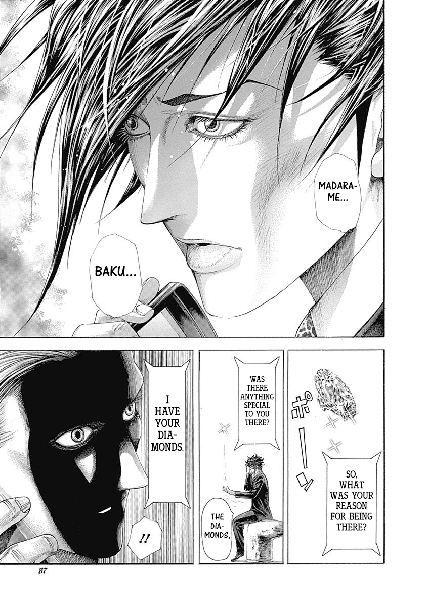 Read Usogui ENGLISH Manga Online