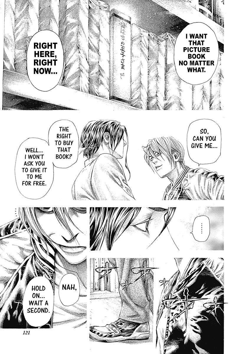 Read Usogui ENGLISH Manga Online