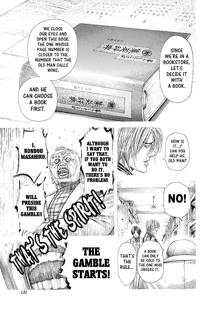 Read Usogui ENGLISH Manga Online