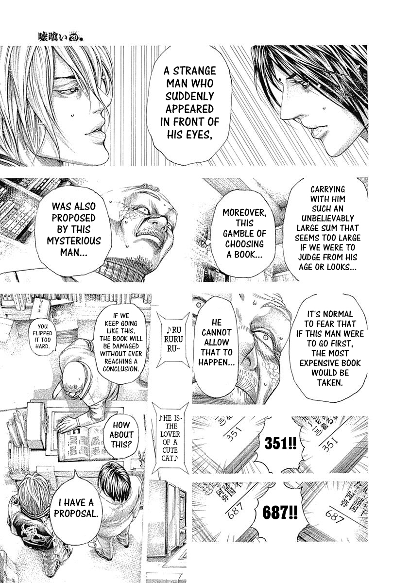 Read Usogui ENGLISH Manga Online