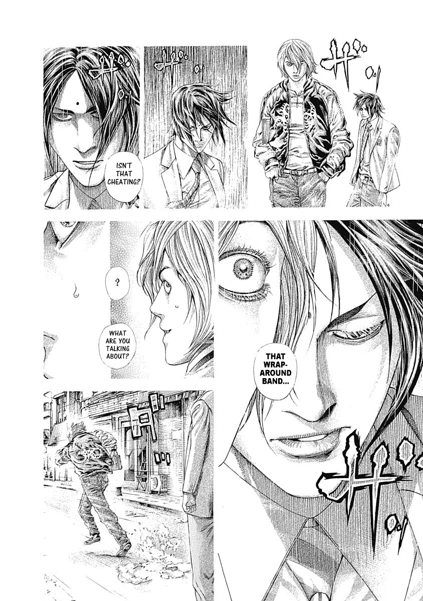 Read Usogui ENGLISH Manga Online