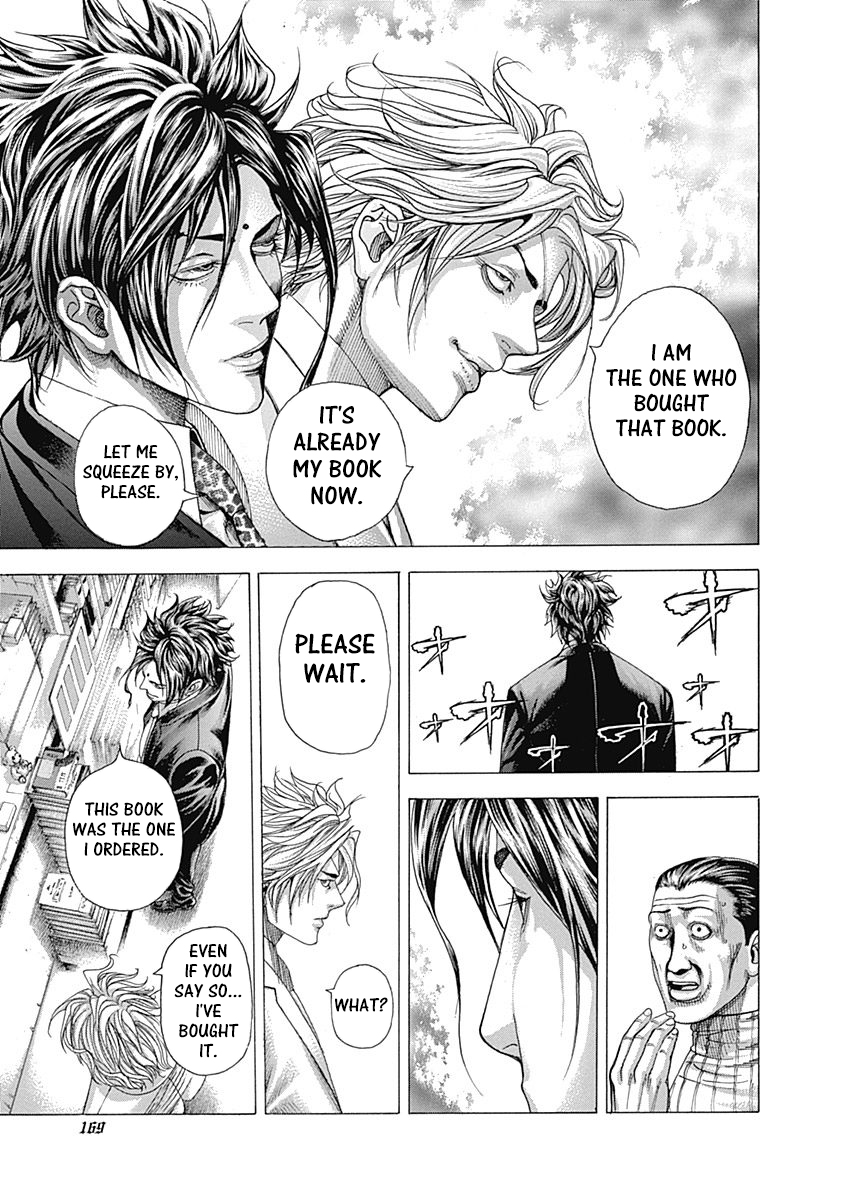 Read Usogui ENGLISH Manga Online