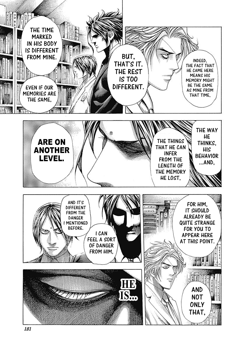 Read Usogui ENGLISH Manga Online