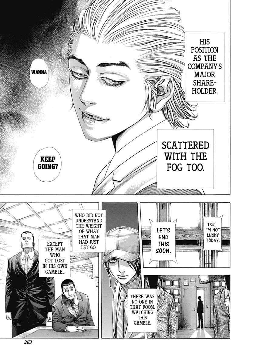 Read Usogui ENGLISH Manga Online