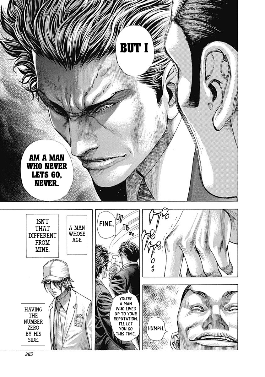 Read Usogui ENGLISH Manga Online