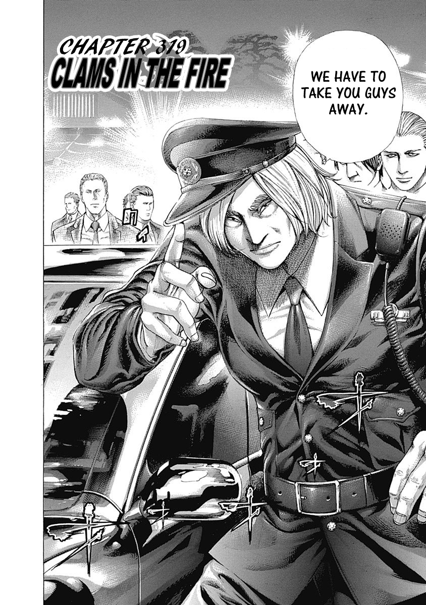 Read Usogui ENGLISH Manga Online