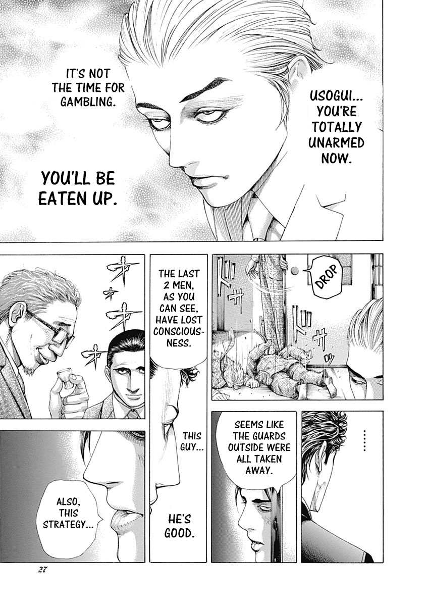 Read Usogui ENGLISH Manga Online