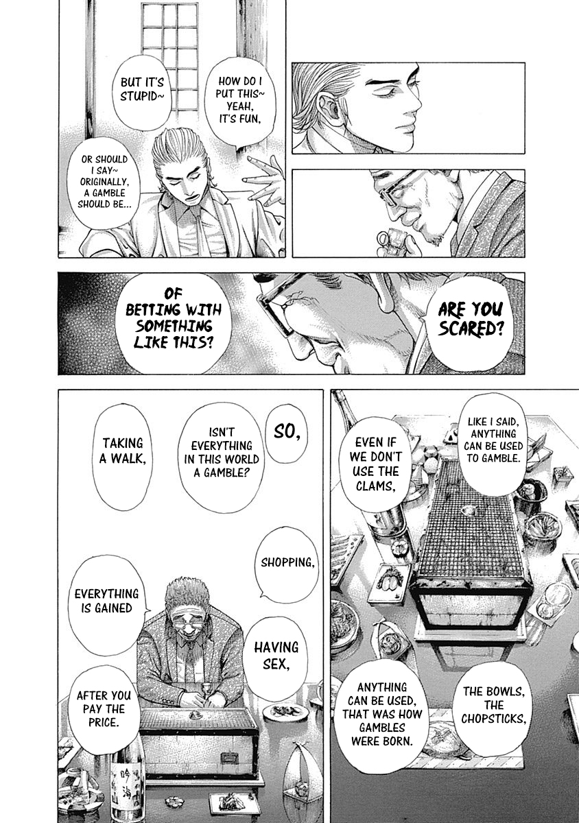 Read Usogui ENGLISH Manga Online