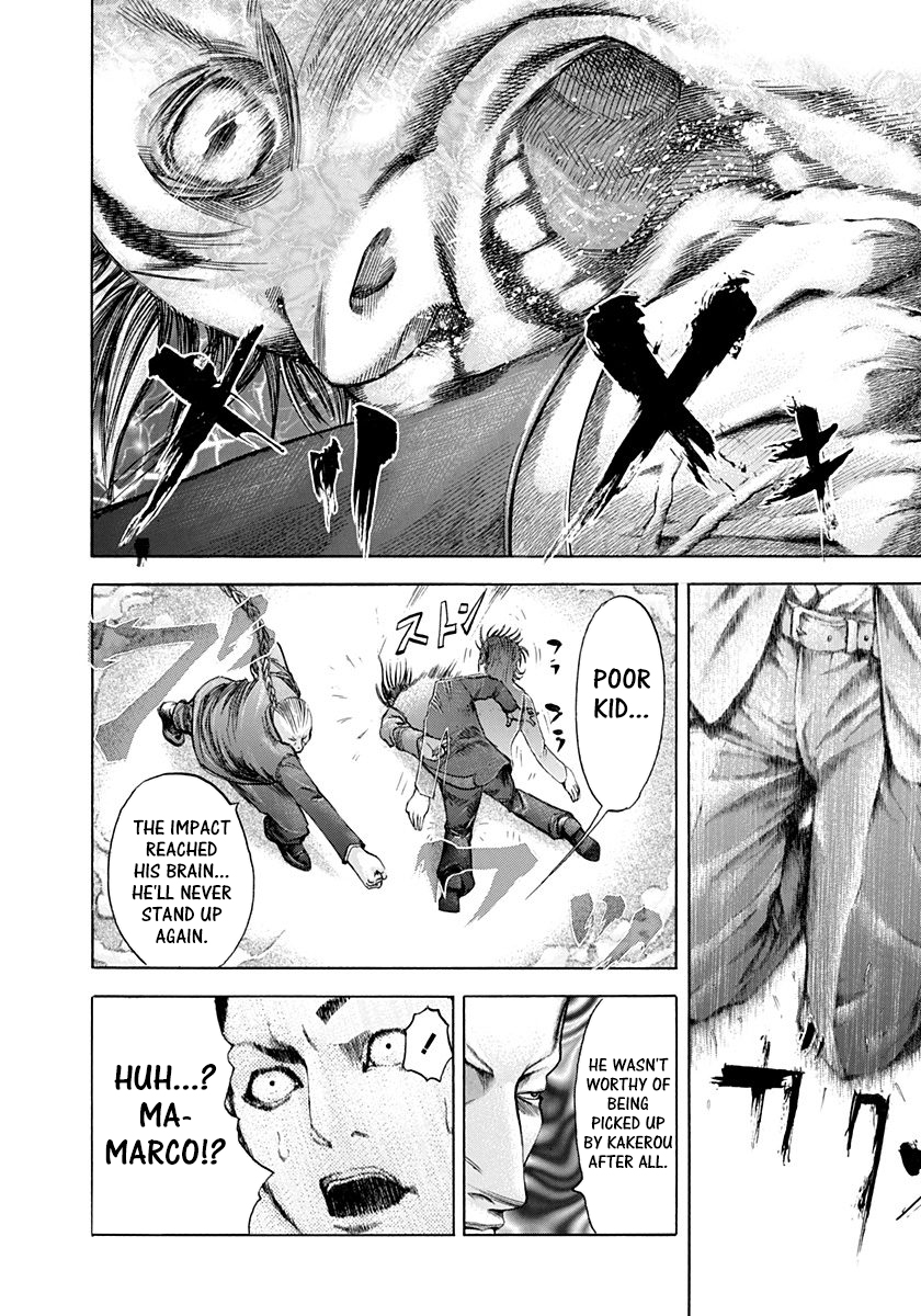 Read Usogui ENGLISH Manga Online