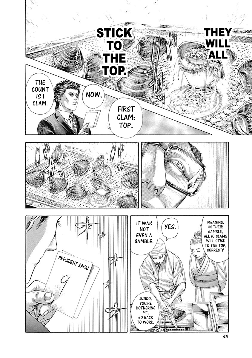 Read Usogui ENGLISH Manga Online