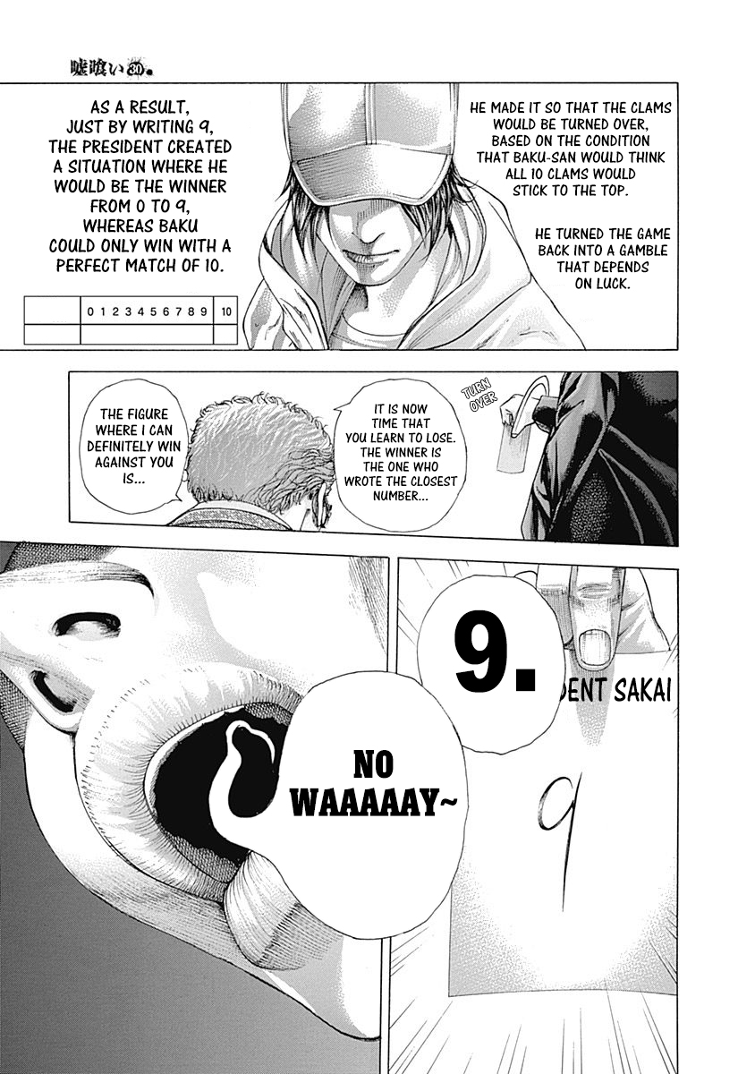 Read Usogui ENGLISH Manga Online