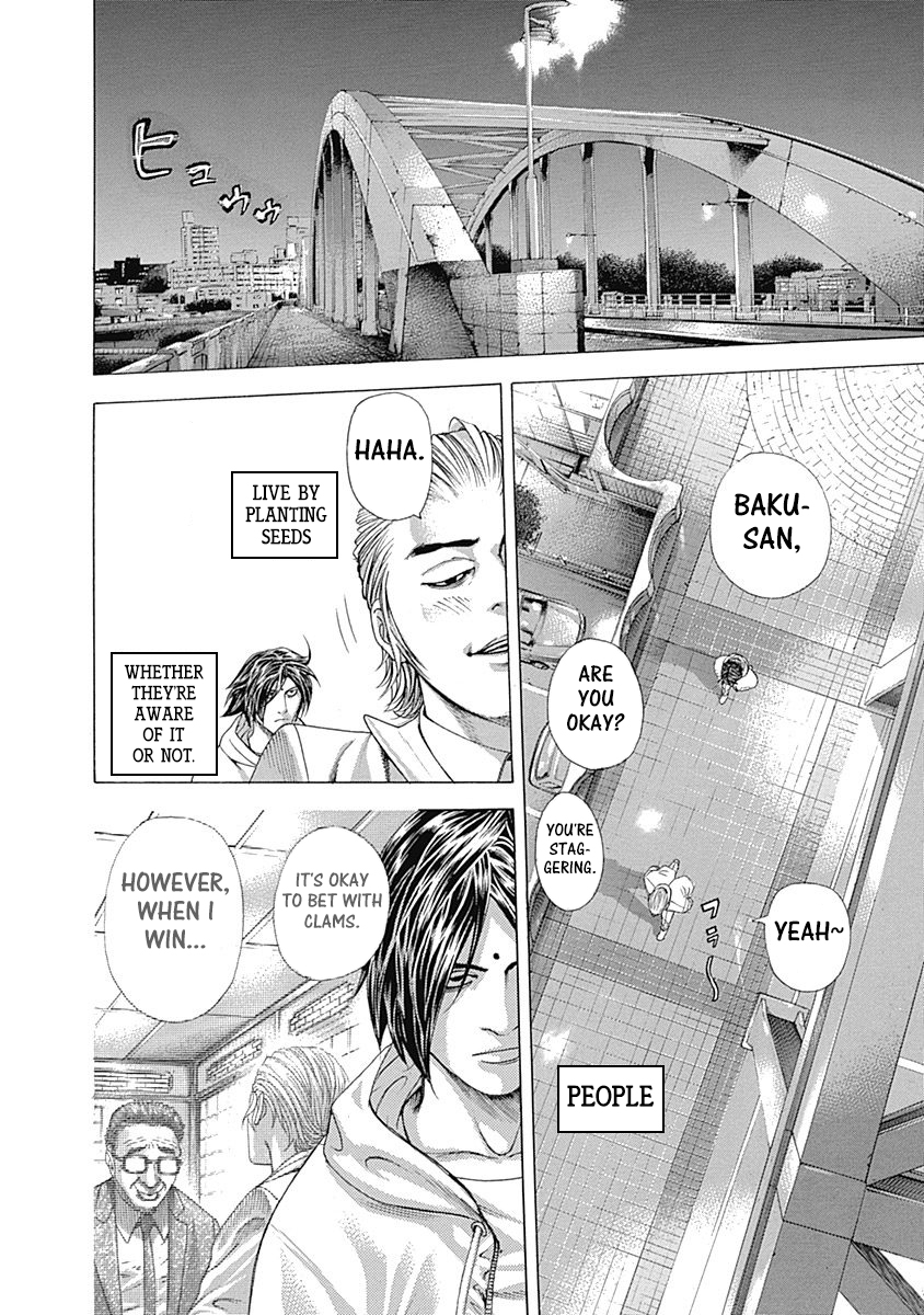 Read Usogui ENGLISH Manga Online