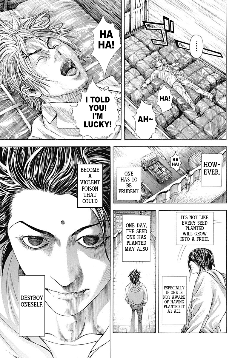 Read Usogui ENGLISH Manga Online