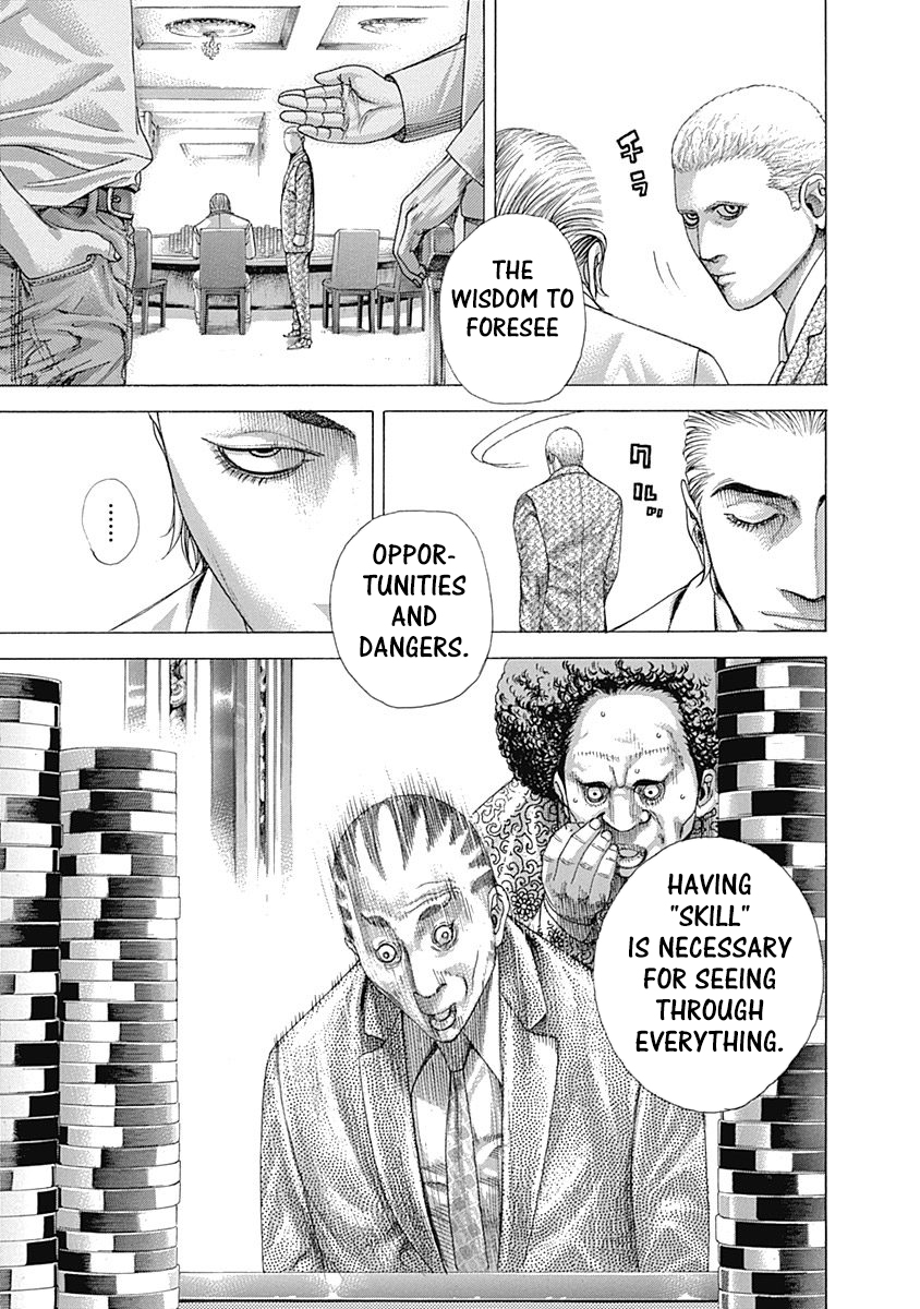 Read Usogui ENGLISH Manga Online