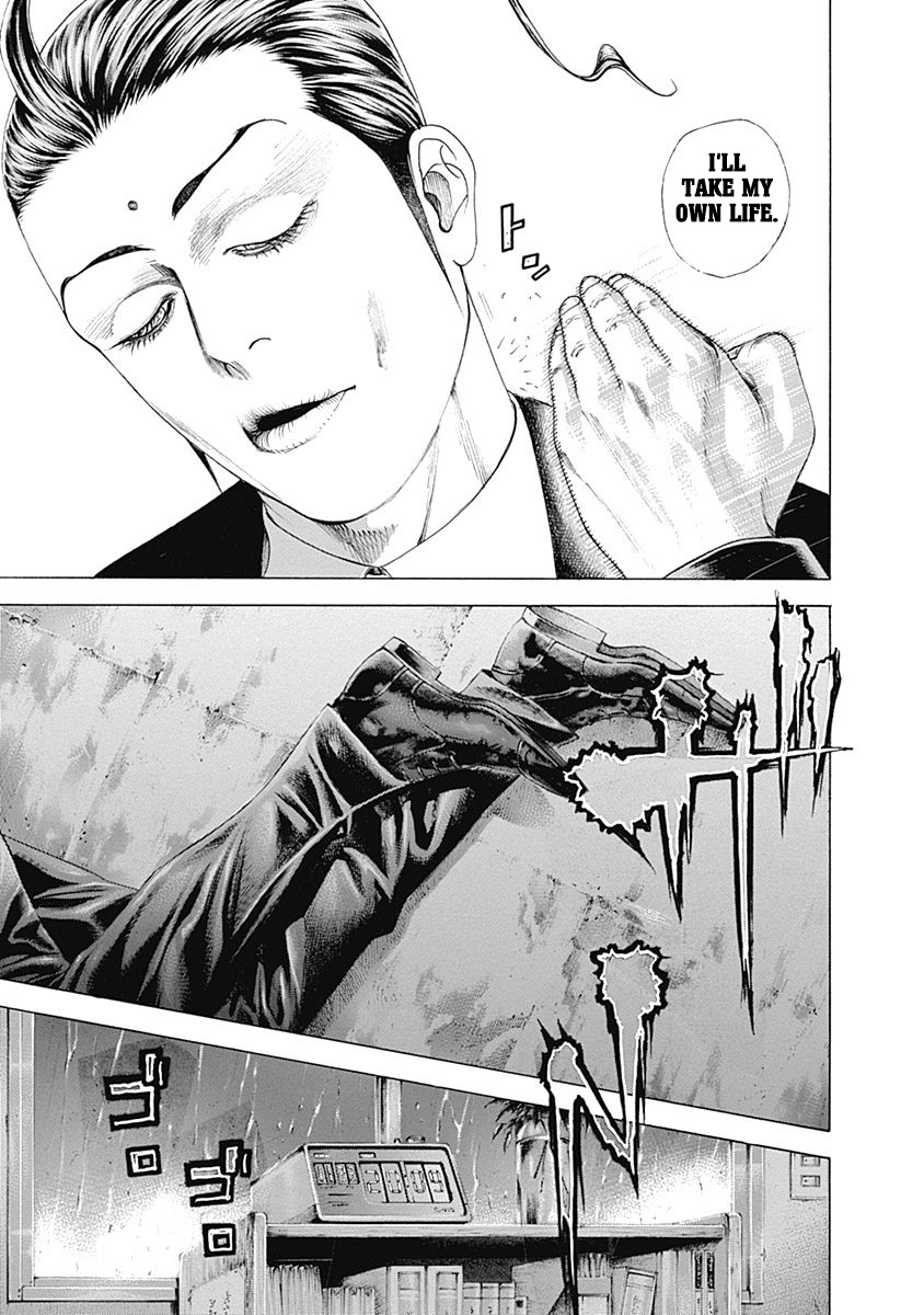 Read Usogui ENGLISH Manga Online