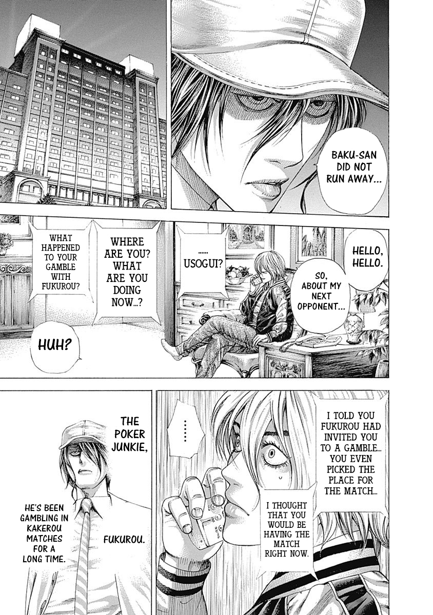 Read Usogui ENGLISH Manga Online