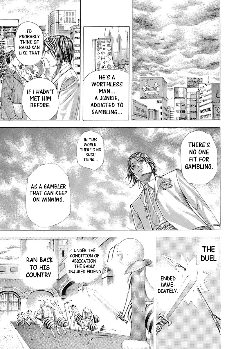 Read Usogui ENGLISH Manga Online
