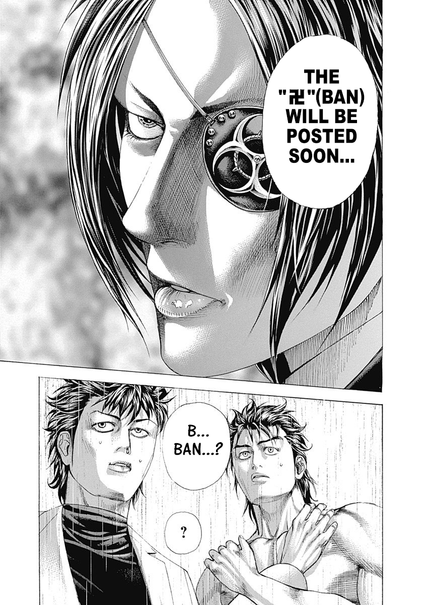 Read Usogui ENGLISH Manga Online