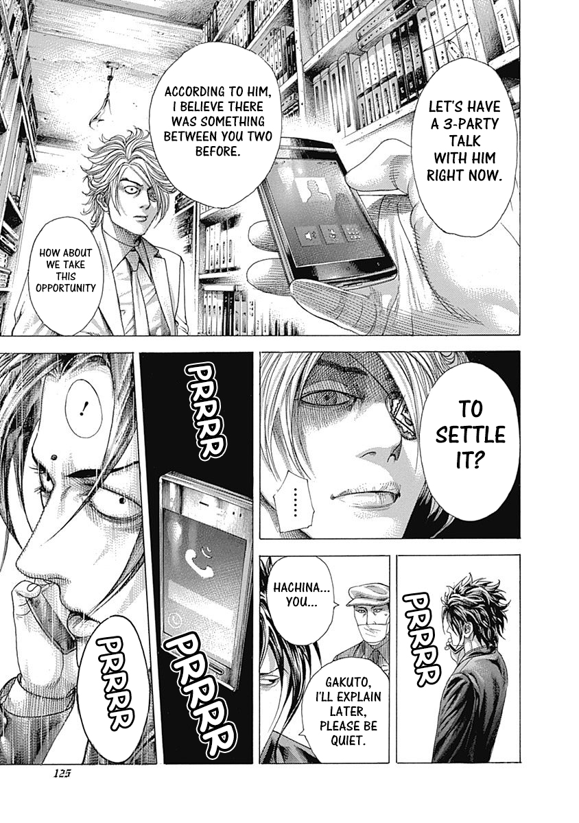 Read Usogui ENGLISH Manga Online